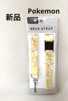【新品】ポケモン　Pokemon　ネックストラップ　ピカチュウ　イエローのサムネイル