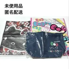 キティちゃん　トートバッグ３種セット　洋服の青山ノベルティ