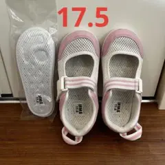 IFME イフミー　上履き　17.5 ピンク