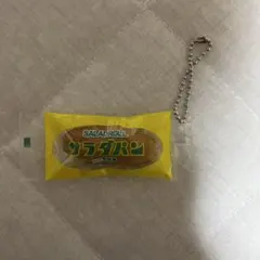 Item thumbnail for item dcab9c31-2481-43fa-8fba-75fd32d208ed