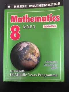 2025年最新】IB教科書の人気アイテム - メルカリ