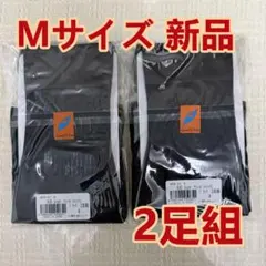 新品グラントイーワンズ アティーボハイソックス M ブラック 2足組 未使用品jのサムネイル