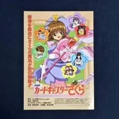 さくら123様 リクエスト 2点 まとめ商品 YUKI様 リクエスト 2点 まとめ商品 - メルカリ