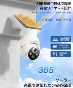 Item thumbnail for item 36eb33bc-9696-4d65-87d1-ba9b21515053