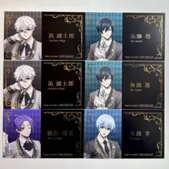 ブルーロック アニメイトフェア2026 〜執事の務め〜 名刺風カード 特典　6点