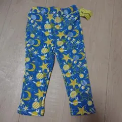 タグつき未使用 裏起毛ズボン 80cm