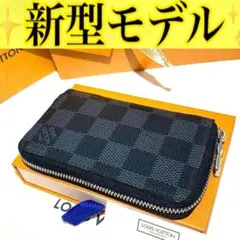 Item thumbnail for item f3b6750a-67ed-450a-9f4e-4414aa3bd5b0