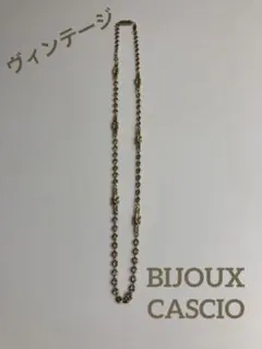 2025年最新】CASCIOの人気アイテム - メルカリ