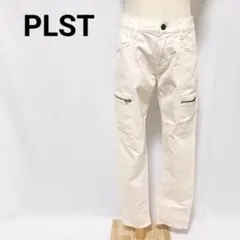 プラステ【美品】PLST ジップ付 カーゴパンツ テーパード オフホワイト 4