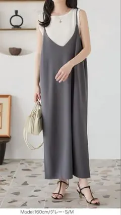 《新品》神戸レタス　 Vネックロングキャミソールワンピース [E2802]