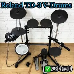 Roland 電子ドラム TD-12 Roland V-Drums TD-12 | Sweetwater