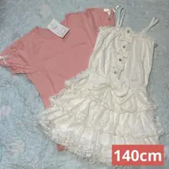 半袖Tシャツとキャミソールワンピースの2点セット140cm #56のサムネイル