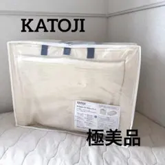 KATOJI 折りたたみベビー布団 ミニサイズ　60x90cmのサムネイル