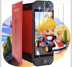Nintendo Switch 2 専用 スクリーン保護フィルム