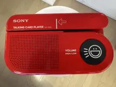 2026年最新】トーキングカード sonyの人気アイテム - メルカリ
