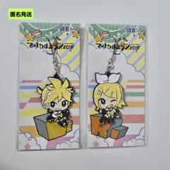 【匿名】マジカルミライ2016 鏡音レン 鏡音リン ラバーストラップ