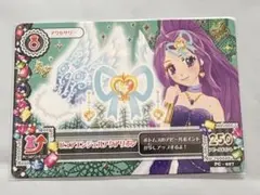 Item thumbnail for item 08d3aca2-fc19-451e-aba9-993d31a80c7a