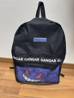 ポケモン　ゲンガー　リュック　バッグ　ポケットモンスター