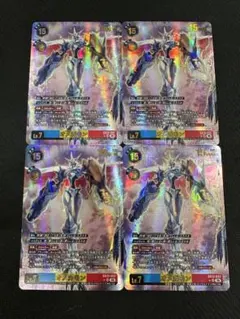 2026年最新】EX12 037[UR]：(パラレル)オメガモンの人気アイテム