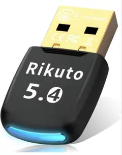 最新Bluetooth5.4 USBアダプター 即接続OK 同時接続可能