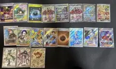 ポケモンカード 18枚セット まとめ売り(個別売しません)