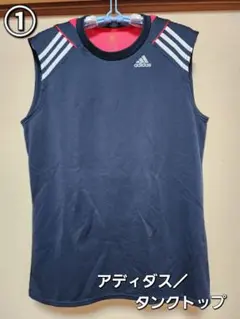 アディダス ＆ アンダーアーマー タンクトップ 半袖Tシャツ XL ４着セット！