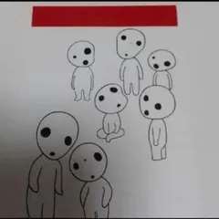 ジブリ展 メモ帳 もののけ姫 こだま