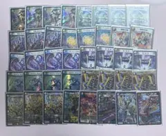 2026年最新】5cバスター デュエマの人気アイテム - メルカリ