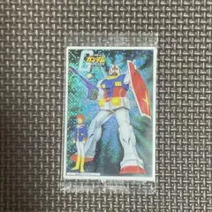 ガンダム　ガンプラ　パッケージアート　コレクション　ウエハース　カード　141