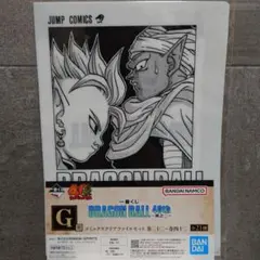 Kei様 リクエスト 3点 まとめ商品