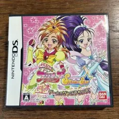 ふたりはプリキュア Splash Star パンパカ☆ゲームでぜっこうちょう!