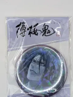 【池袋 GiGO限定】AGF 薄桜鬼 ホログラム缶バッジ 土方歳三