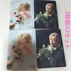 佐藤新 （IMP.） Triumph トレーディングカード　2枚組✕2セット