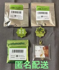 不死川実弥　柱展　ピンズ・チャーム　おまとめ