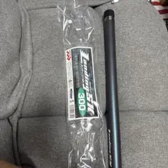 ランディングシャフト ランディングSK 300