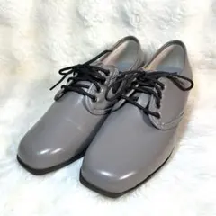 Item thumbnail for item fb7f70d6-38c9-48c1-8b7c-8c6d6a2fe5b1