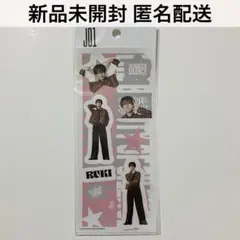 JO1 白岩瑠姫 ステッカー 新品 シール ポップアップ POPUP