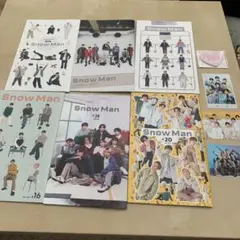 【6冊セット】Snow Man 会報とオマケ