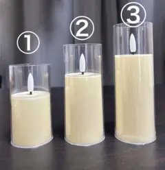 クリーム色のキャンドル 3サイズセット
