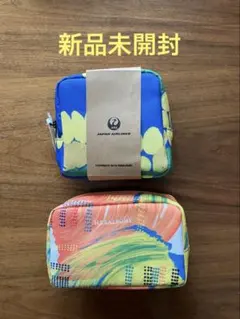 JAL国際線ビジネスクラスアメニティポーチHERALBONYデザイン2点セット