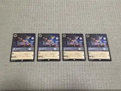 プルート ロルカナ