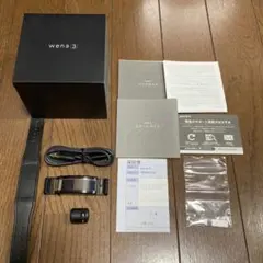 2025年最新】wena3 レザーの人気アイテム - メルカリ