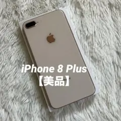 2026年最新】iphone 12 mini 64gb simフリーの人気アイテム - メルカリ