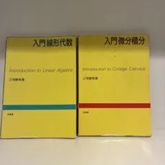 Item thumbnail for item 2083a3ed-d19f-468e-89aa-5156ba0e3f8b