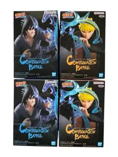 NARUTO 疾風伝 COMBINATION BATTLE ナルト サスケ 4体