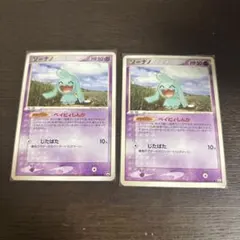 ポケモンカード ソーナノ 042/108 2枚セット