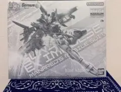 MG ガンダムエクスインパルス フリーダム デスティニーのサムネイル