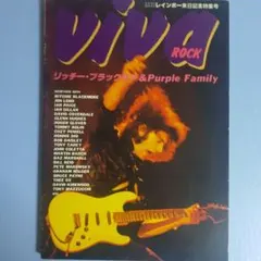 Item thumbnail for item 6f9fc6ac-33ad-4e2b-8570-f981be80ba0f