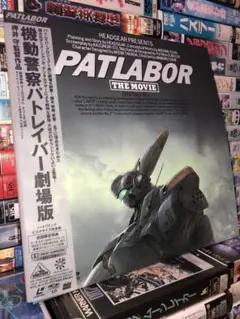 Item thumbnail for item 0c4e68f9-dd79-4d62-8de7-da43ddf5ea11