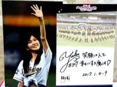 bsgirls yuka 直筆 サイン bsgravity アイドル bbm